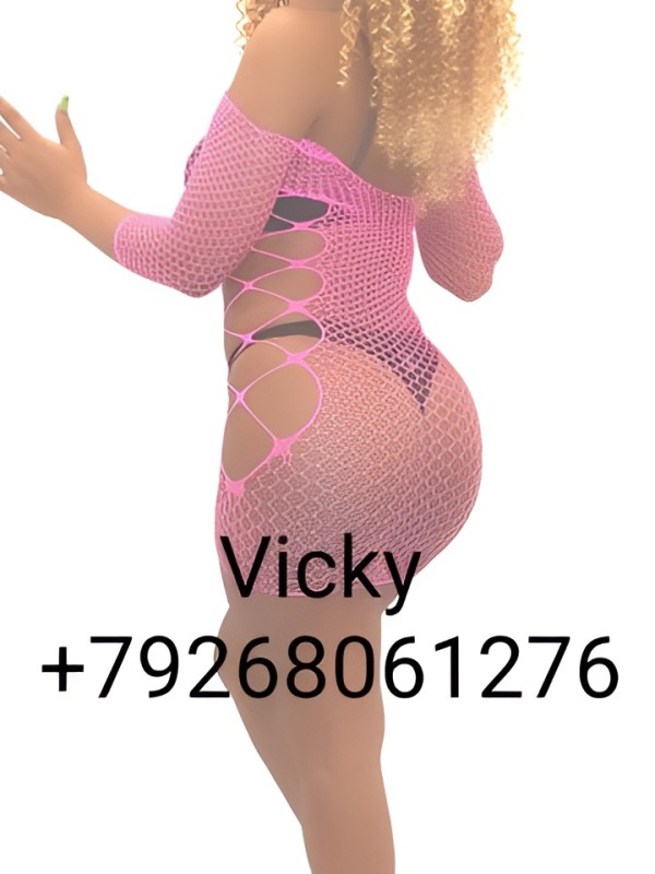 Таисия привлекательная девушка из Юбилейного цена от 1500 руб