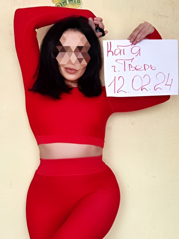 Ярославна привлекательная девушка из Юбилейного цена от 1500 руб